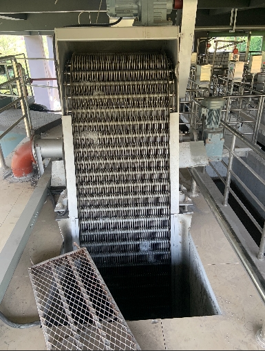 两江远达环保有限公司项目