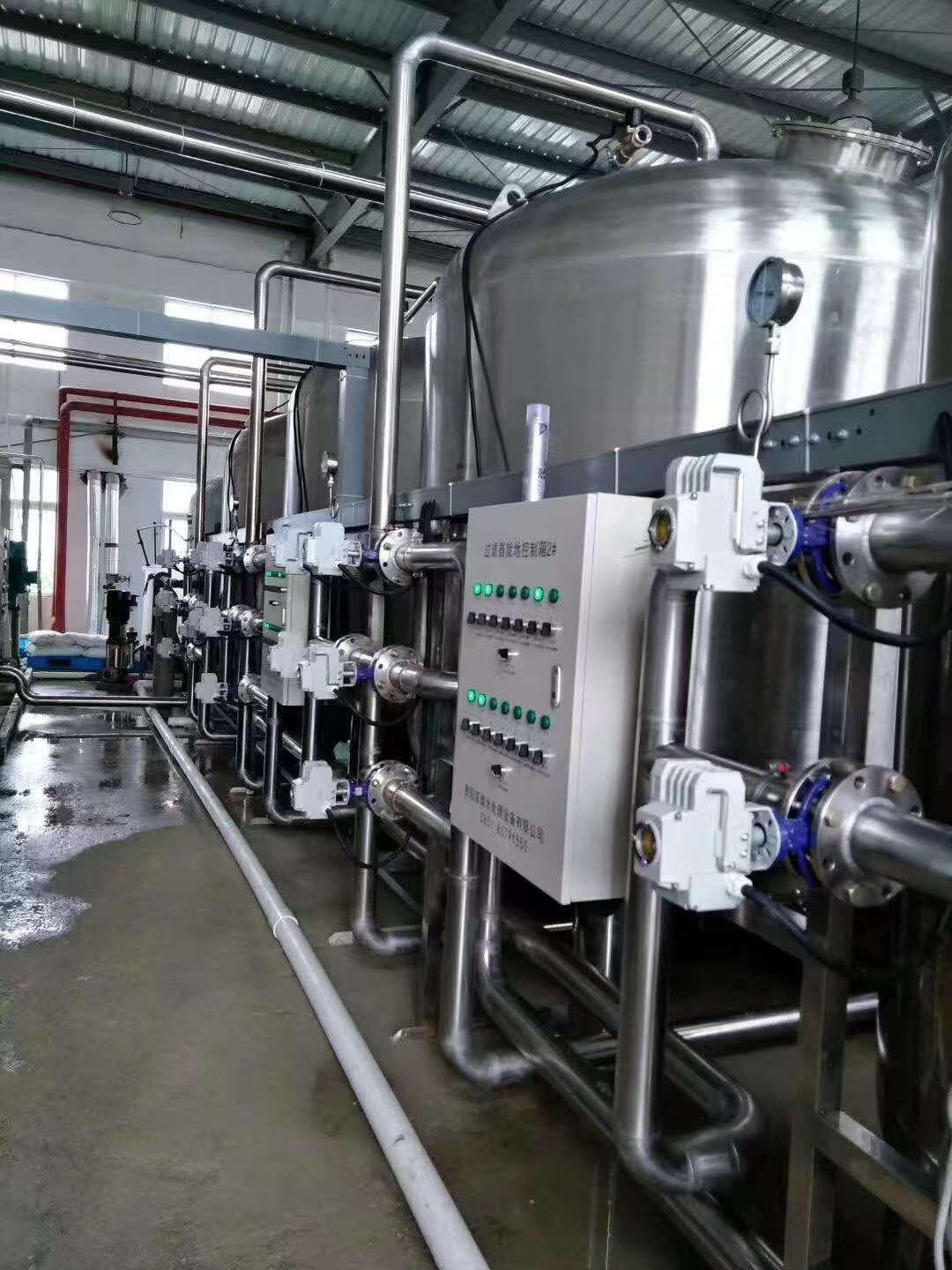 内蒙亿利化学有限公司项目