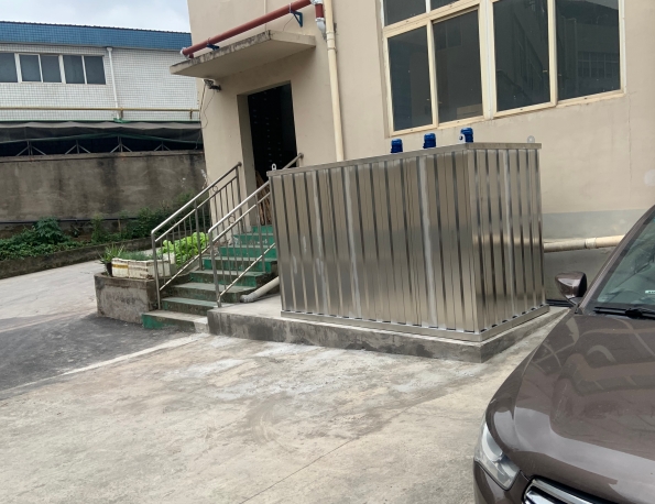 重庆佳圆环境检测有限公司项目